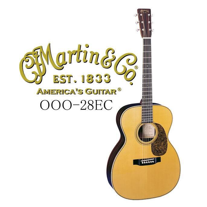 Martin OOO-28EC 【Custom Signature Editions】 Eric Clapton