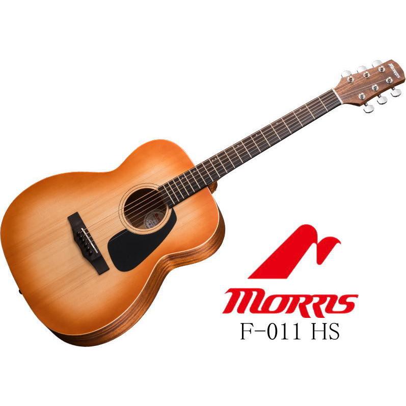 Morris F-011 HS アコースティックギター　キッズ用 Morris F-011 HS モーリス アコースティックギター : 楽器屋の