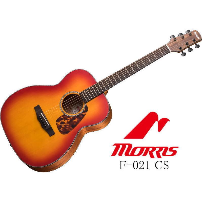 Morris F-021 CS モーリス アコースティックギター ［只今