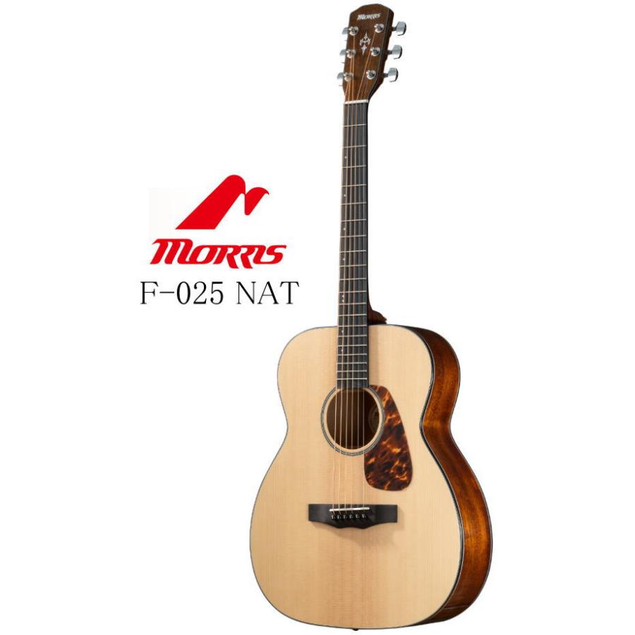 モーリス Morris アコースティックギター ギター F-25 NAT Acoustic 