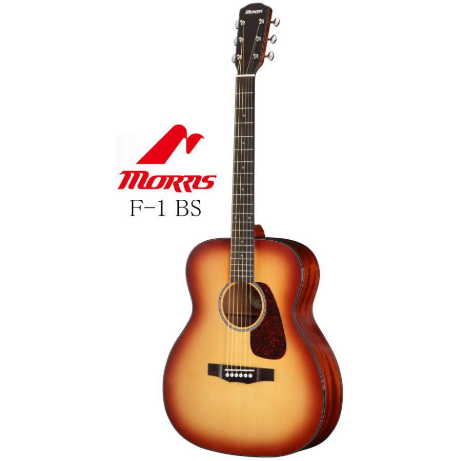 Morris 《※入荷しました。 在庫あります。》 Morris F-1 BS モーリス