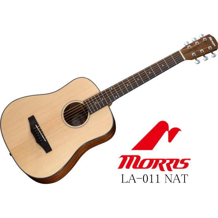 美品✨ Morris ミニアコースティックギター LA-011 NAT 高橋 健 Morris ミニアコースティックギター LA-011 NAT 高橋 健 2025年最新