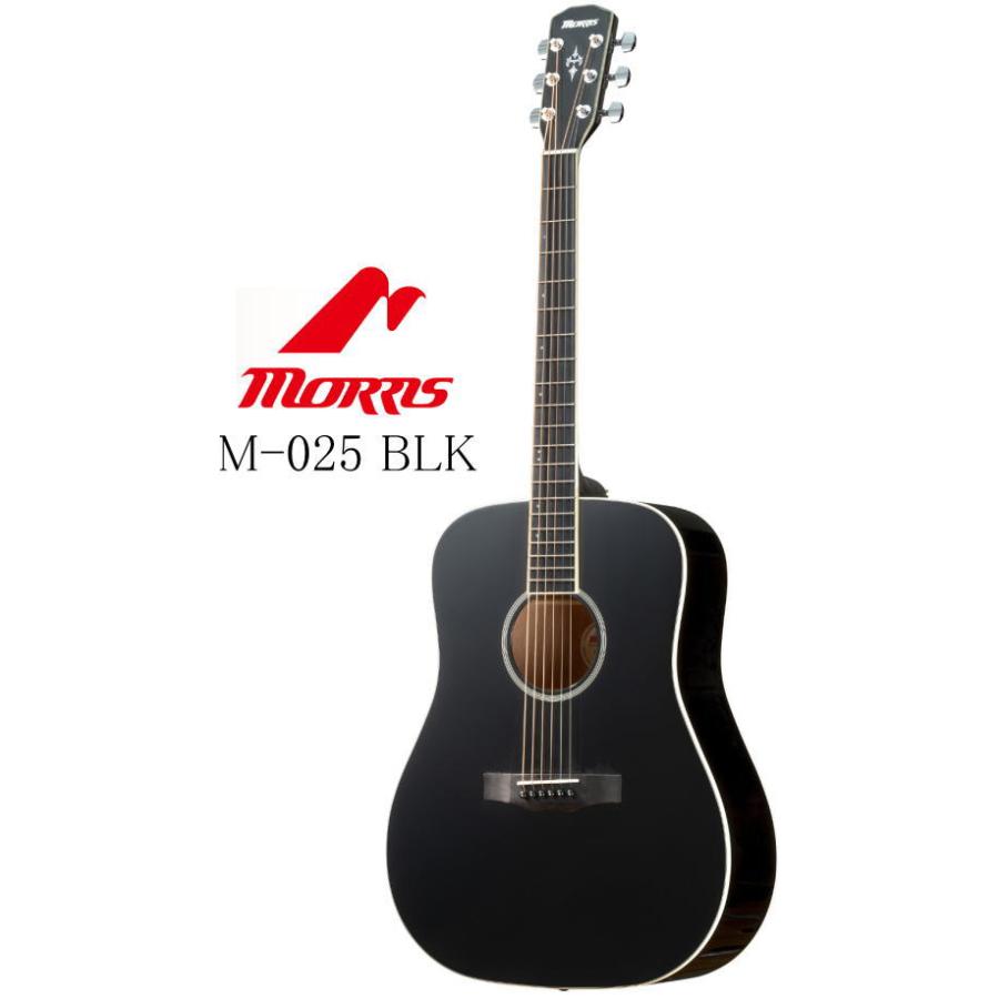 Morris M-025 BLK モーリス アコースティックギター [只今 Morris M-025 BLK モーリス アコースティックギター [只今