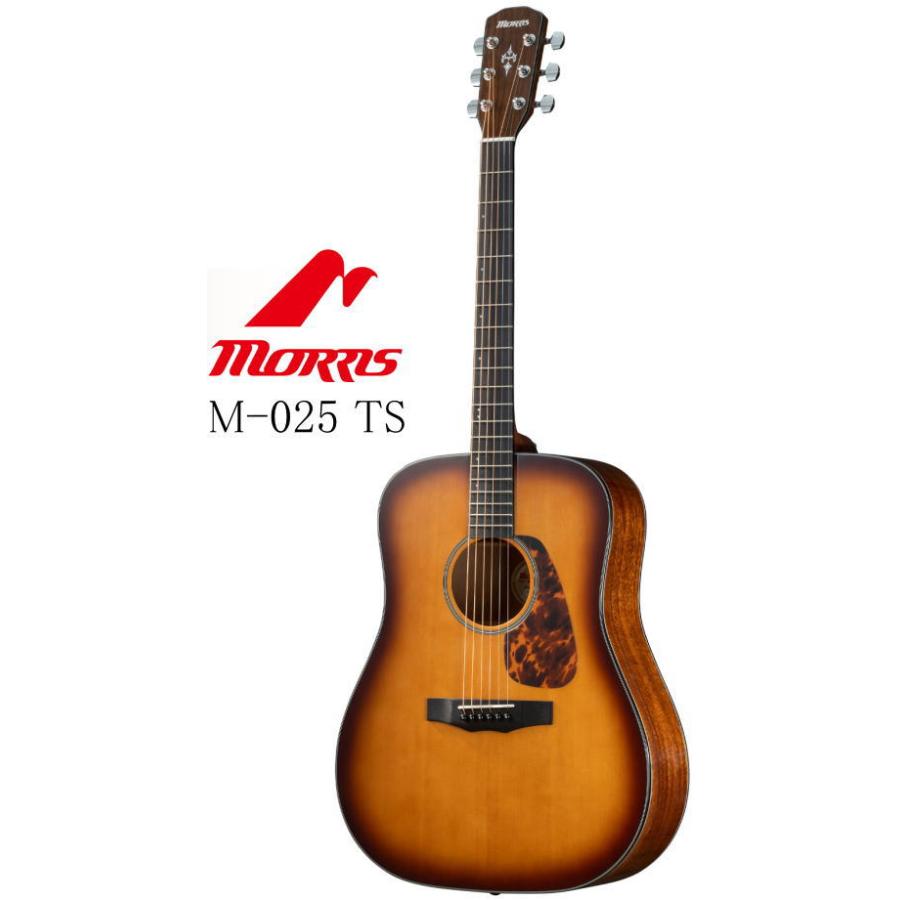 Morris 《※入荷しました。 在庫あります。》 M-025 TS モーリス Morris 《※入荷しました。 在庫あります。》 M-025 TS モーリス