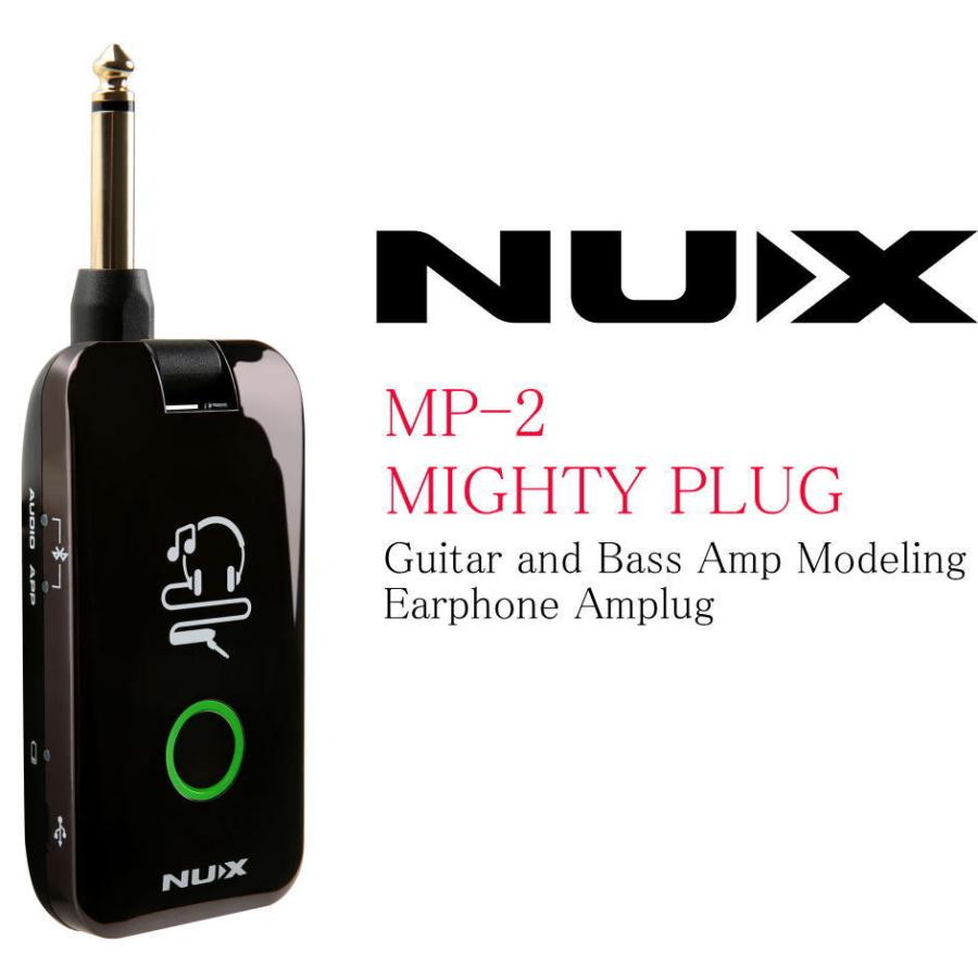 NUX MP-2 Mighty Plug ギターアンプ Amazon.com: NUX Mighty Plug MP-2 Guitar and Bass Modeling