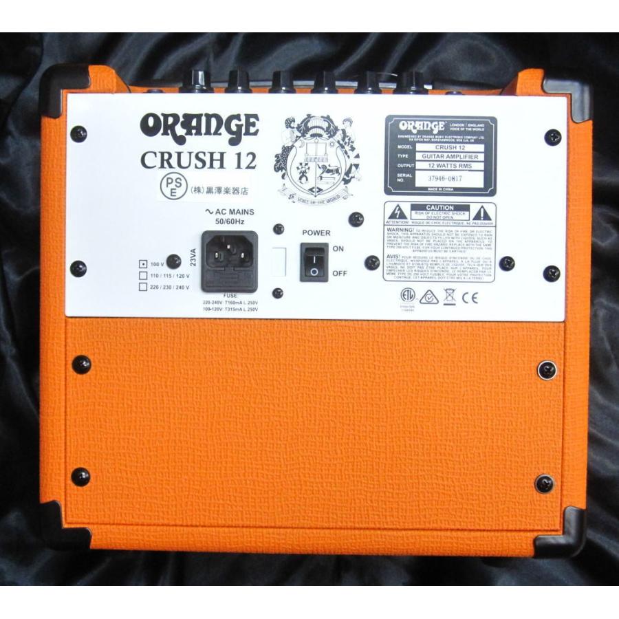 8580円 アイテム勢ぞろい ORANGE AMP オレンジアンプ Crush12 BLACK 