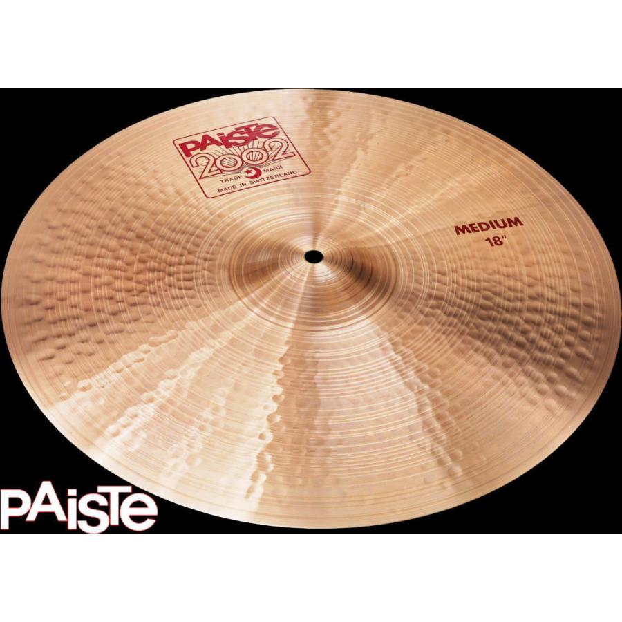 Paiste 2002 China シンバル　18” Paiste 2002 Classic 18