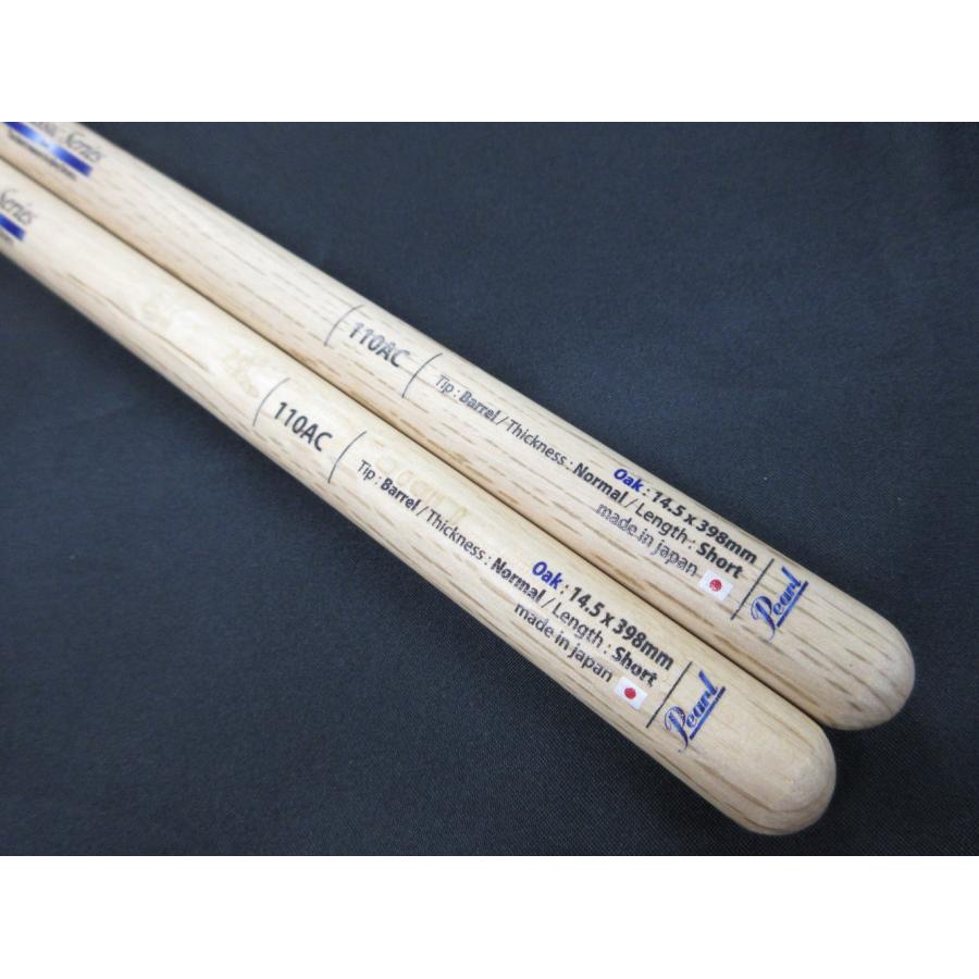 【糸島市内 送料無料】【新品】ドラムスティック　VIC、PEARL他　 5A、110A、150K　　3セット　250611-10Y 新品】ドラムスティック VIC他 5A、110A、150K 3組 250611の通販 by