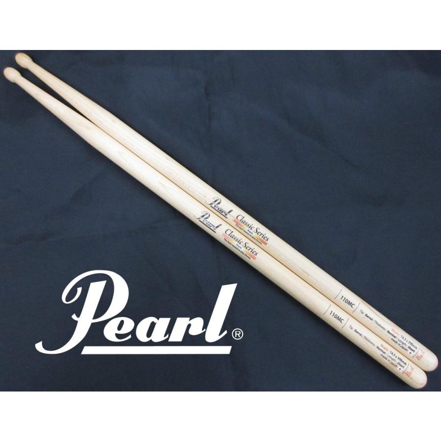 Pearl 110mc パール ドラム スティック メイプル Pearl 110m 楽器屋のsakai 通販 Yahoo ショッピング