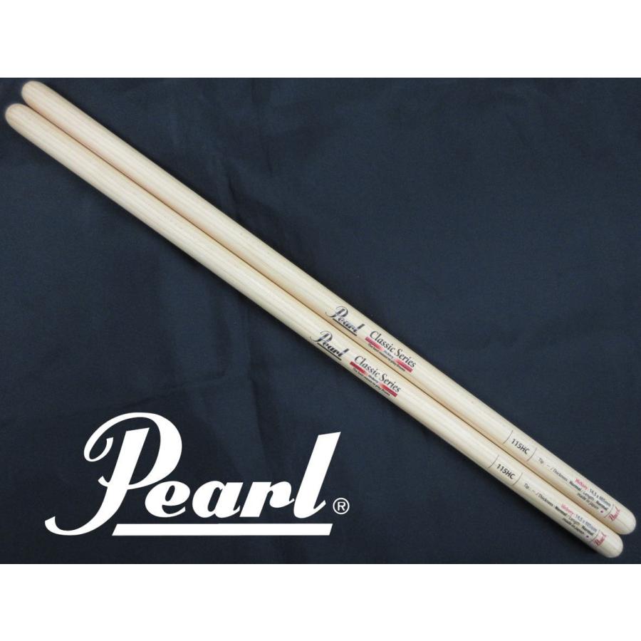 Pearl 115HC パール ドラム・スティック ヒッコリー IAN PAICE
