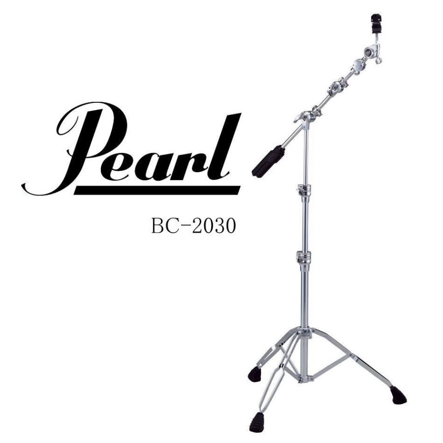 Pearl BC-2030 パール シンバル・スタンド BOOM ブーム/STRAIGHT ストレート兼用  :pearl-bc2030:楽器屋のSAKAI - 通販 - Yahoo!ショッピング