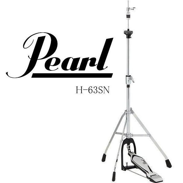 Pearl - [※お取り寄せ商いもの] H-63SN LIGHT WEIGHT SERIES HI-HAT STAND パール ライト・ウェイト・シリーズ ご機嫌かぶり笠・照明ランプ