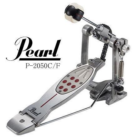 Pearl P-2050C/F ELIMINATOR REDLINE ”L.T.” パール エリミネーター 