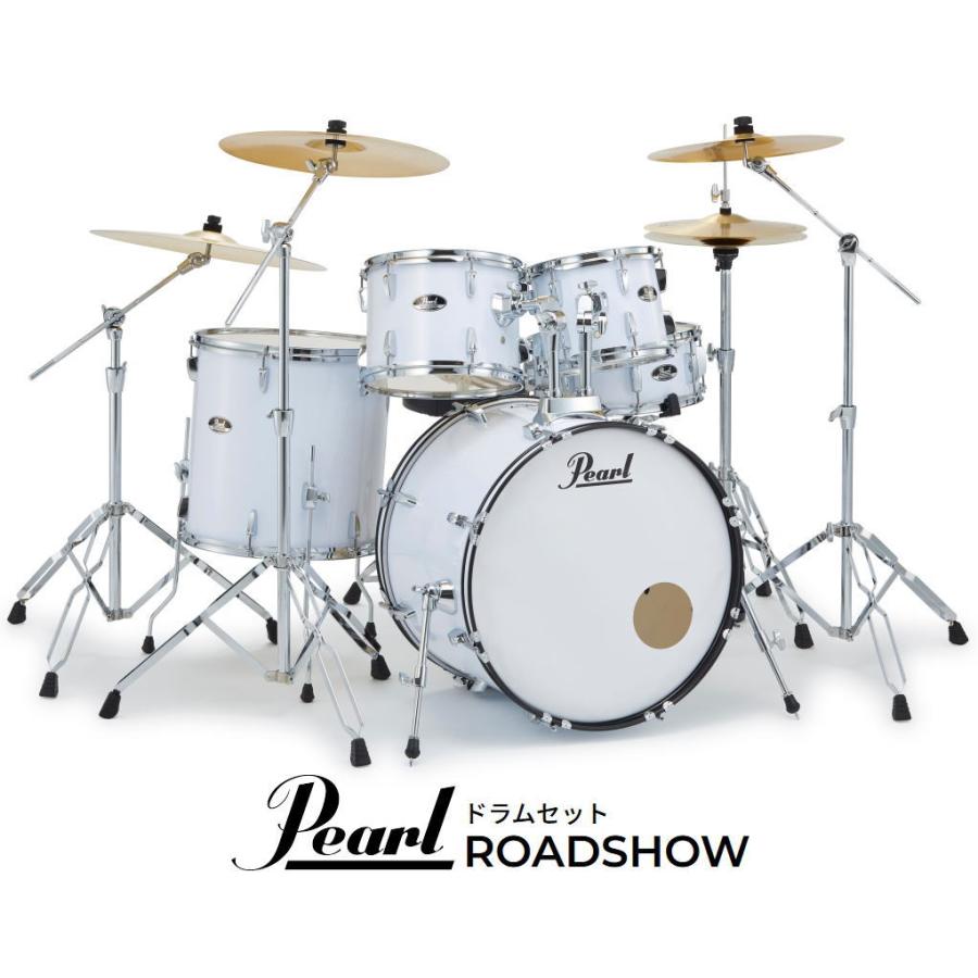 Pearl Pearl ROADSHOW 【RS525SCWN/C-2CSN】 #33 Pure White パール