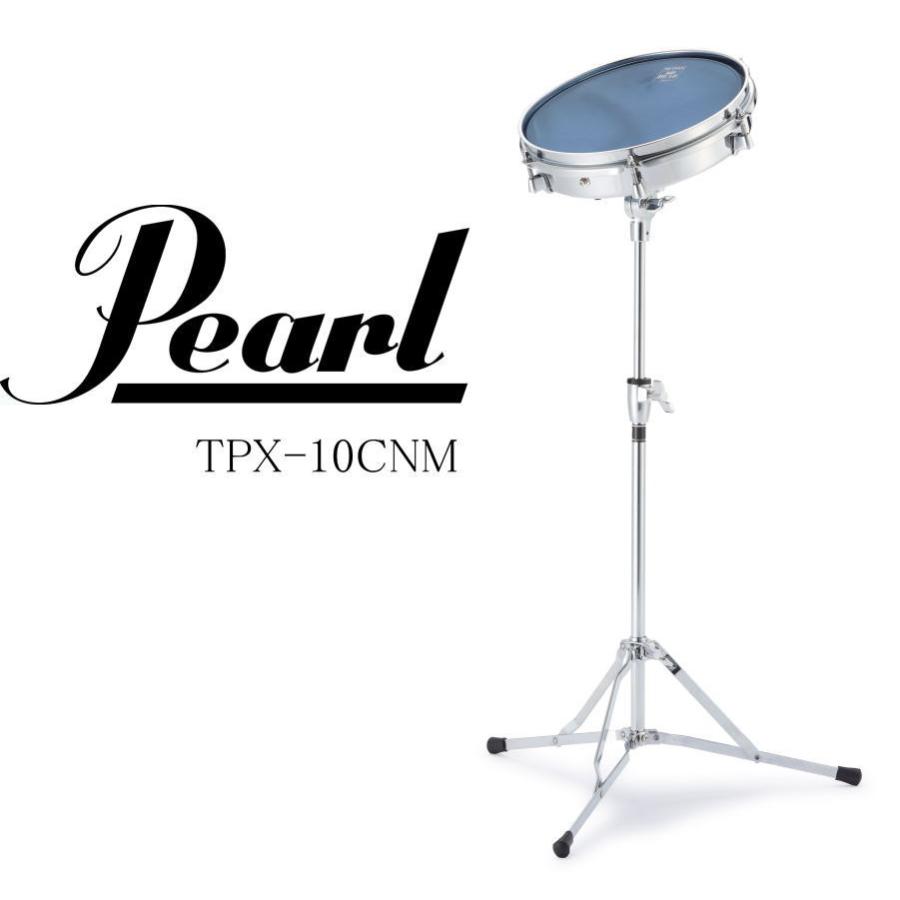 Pearl Pearl TPX-10CNM（10”スタンド付） パール トレーニング・パッド