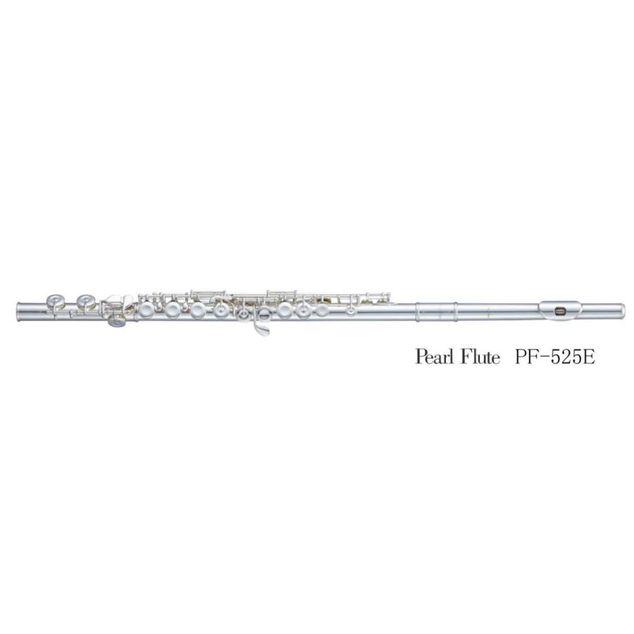 ♦ほぼ未使用♦現行モデル♦パール フルート PF−525E♦リップ・ライザー銀製 Pearl Flute Brillante PF-525E パール フルート ブリランテ