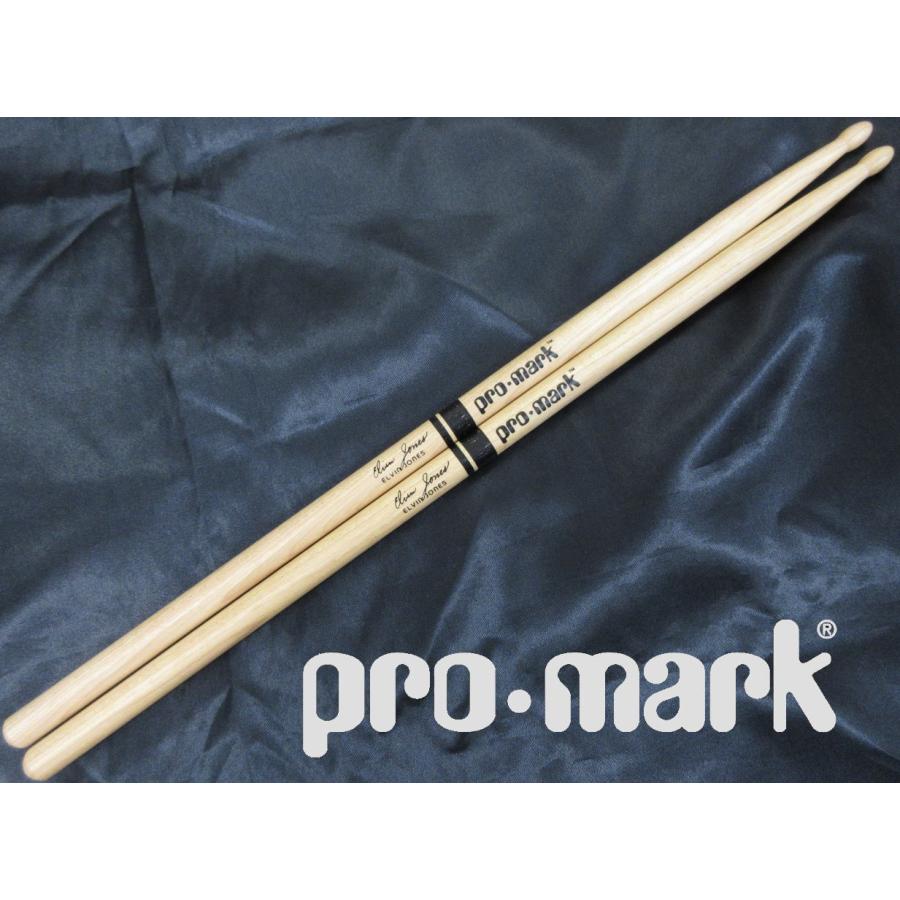 PROMARK TXJZW ELVIN JONES プロ・マーク ドラム・スティック