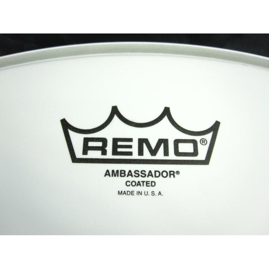 REMO 122B BR-1122-JP Coated Ambassador 22