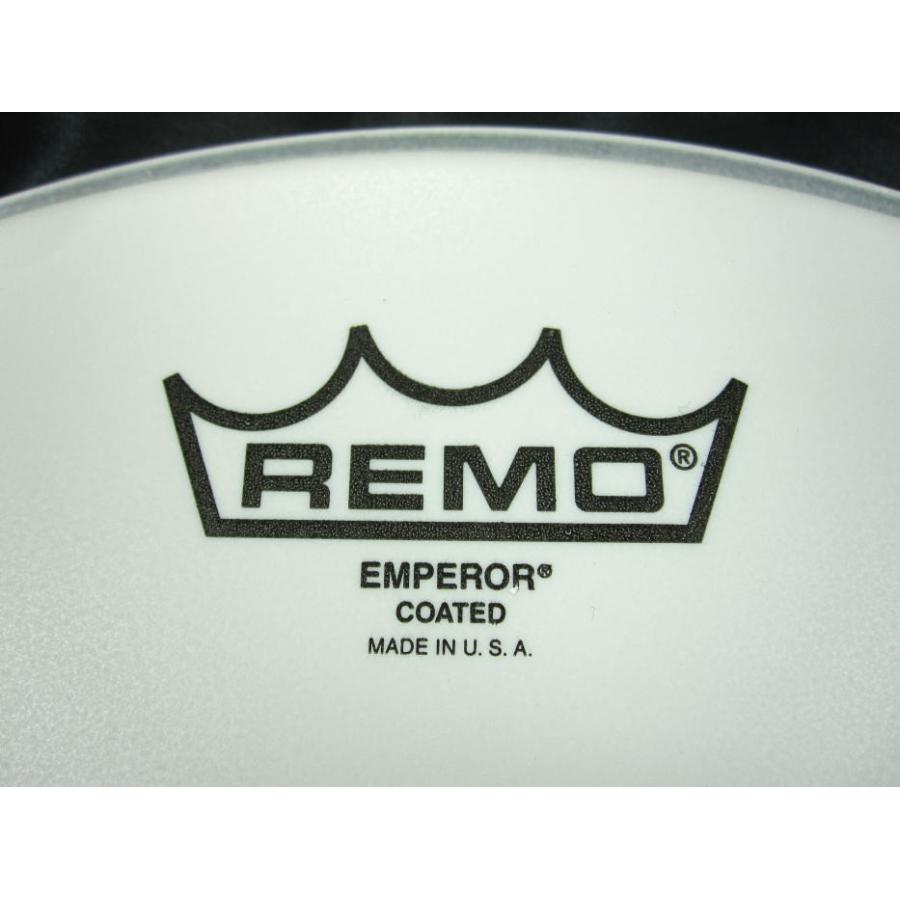 Remo BE-0113-JP 13-Inch Coated Emperor Drum Head Smooth White 