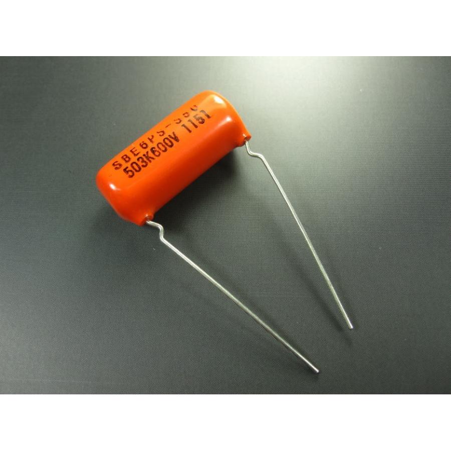 RETROSPEC OD-05 ORANGE DROP CONDENSOR Type-PS レトロスペック RETROSPEC OD-05 ORANGE DROP CONDENSOR Type-PS レトロスペック