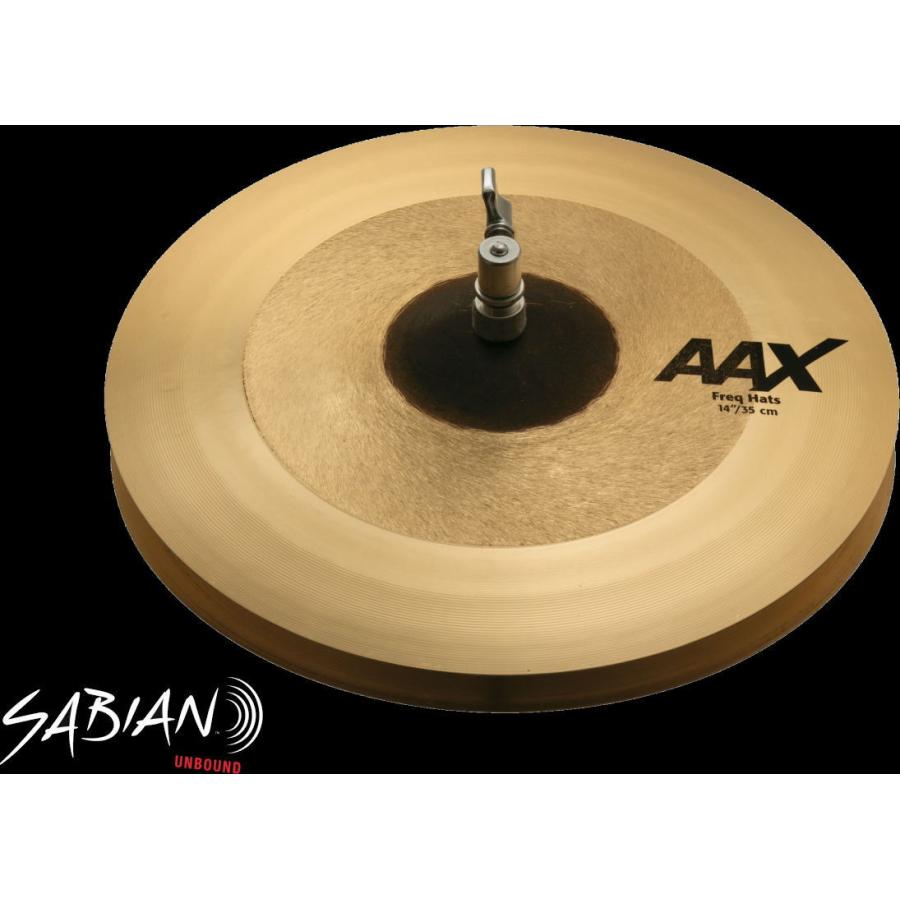 ハイハットシンバル（トップ・ボトムセット）SABIAN