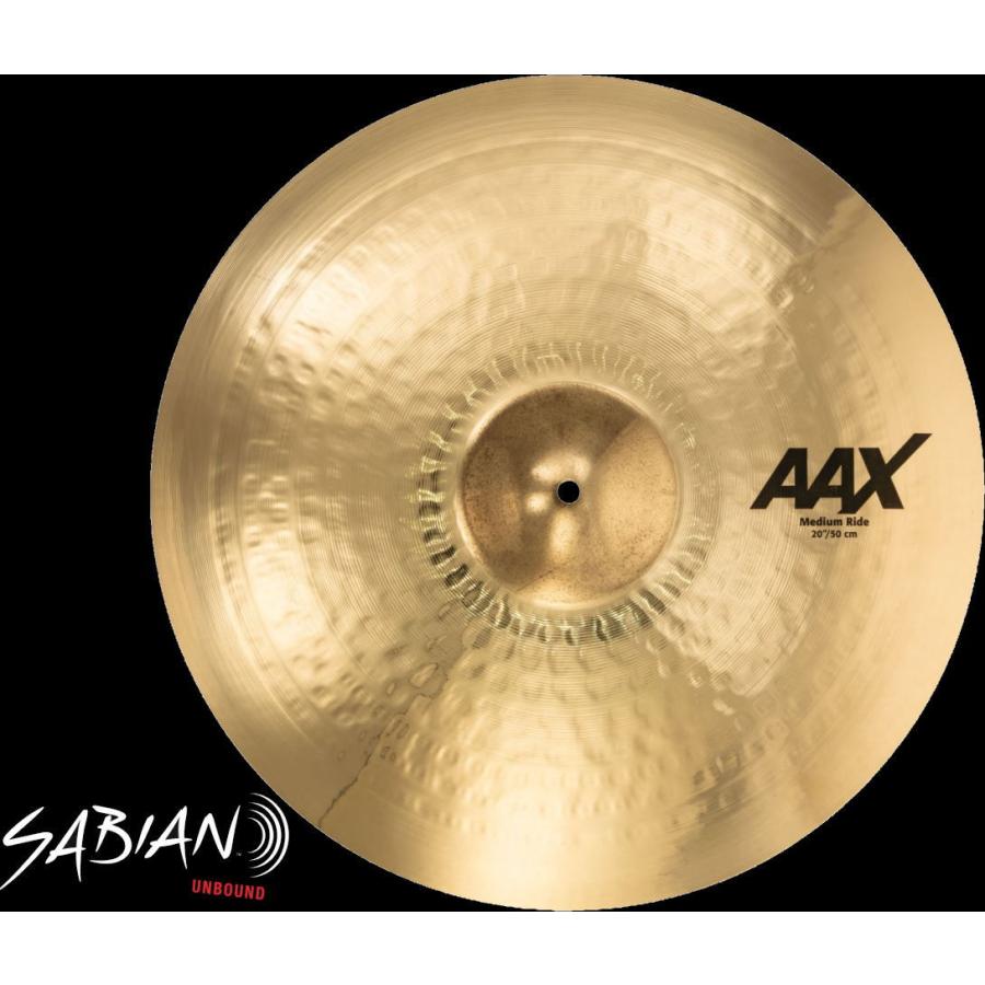 SABIAN AAX-20MR-B Medium Ride 20