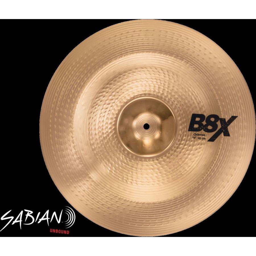 お値打ち品 SABIAN B8X-18C Chinese 18(46cm) セイビアン チャイナ・シンバル B8Xシリーズ チャイニーズ