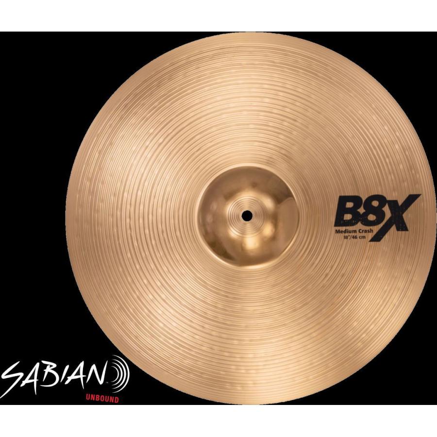 SABIAN B8X-18MC Medium Crash 18