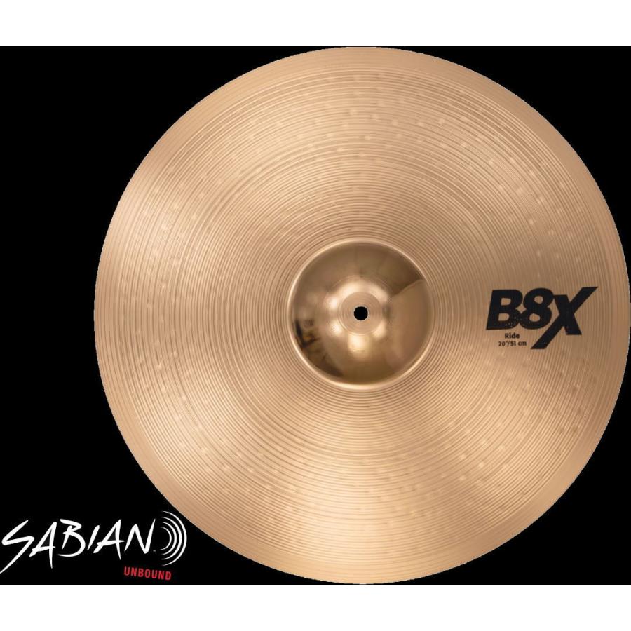 SABIAN B8X-20R Ride 20\"(51cm) セイビアン ライド・シンバル B8Xシリーズ"