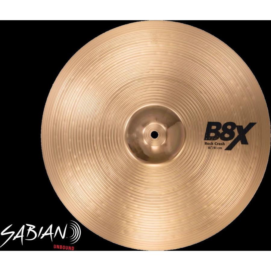 SABIAN（セイビアン） SABIAN B8X-16RC Rock Crash 16