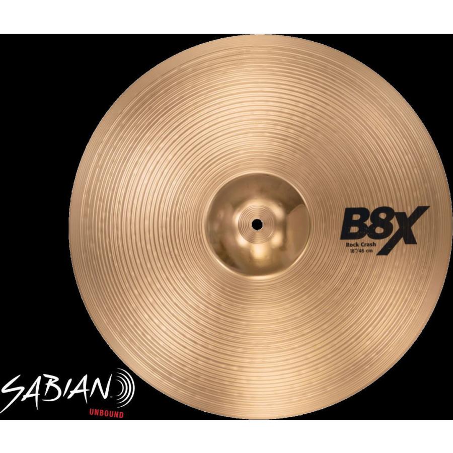 SABIAN B8X-18RC Rock Crash 18