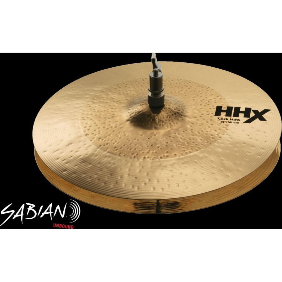 SABIAN HHX-14TCLH & HHX-14BCLH CLICK HATS 14