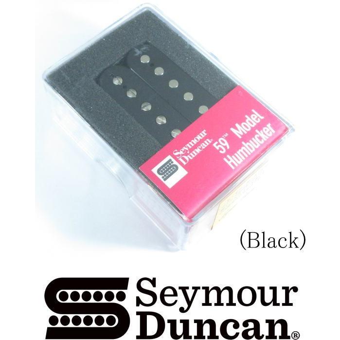 Seymour Duncan SH-1n(neck) '59model 4-Conductor セイモア・ダンカン 59モデル ネック 4コンダクター ハムバッカー ピックアップ｜g-sakai｜02
