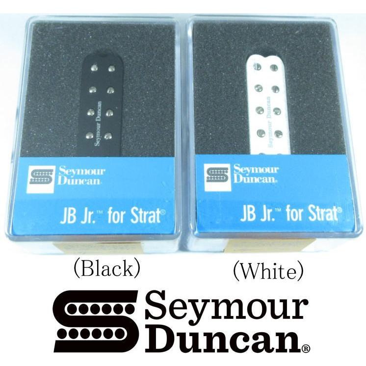 Seymour Duncan SJBJ-1b(bridge) JB Jr. For Stratocaster セイモア・ダンカン ストラトキャスター  ブリッジ シングルコイルサイズ ハムバッカー ピックアップ : sjbj1b : 楽器屋のSAKAI - 通販 - Yahoo!ショッピング