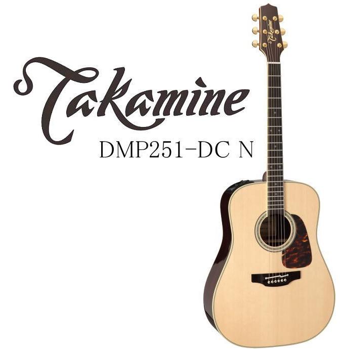 Takamine DMP251-DC N タカミネ エレアコ・ギター セミハードケース付属｜g-sakai