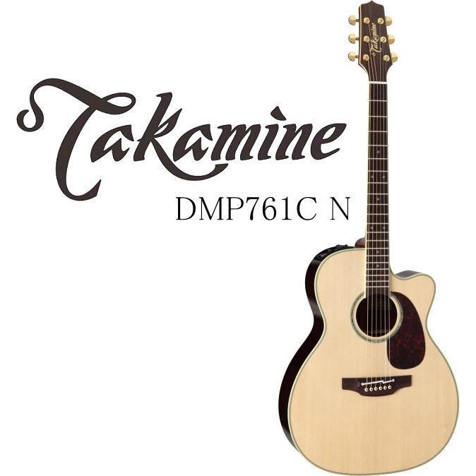 Takamine DMP761C N タカミネ エレアコ・ギター セミハードケース付属｜g-sakai