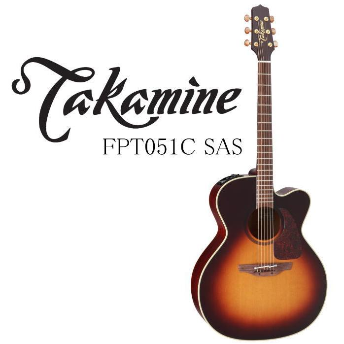 Takamine [※只今品切れ中 入荷待ち。] Takamine FPT051C SAS タカミネ