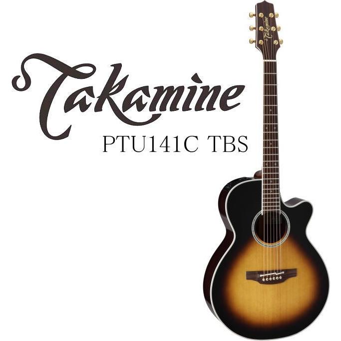 Takamine PTU141C TBS タカミネ エレアコ・ギター セミハードケース 