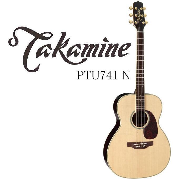 [※お取り寄せ商品] Takamine PTU741 N タカミネ エレアコ・ギター セミハードケース付属｜g-sakai