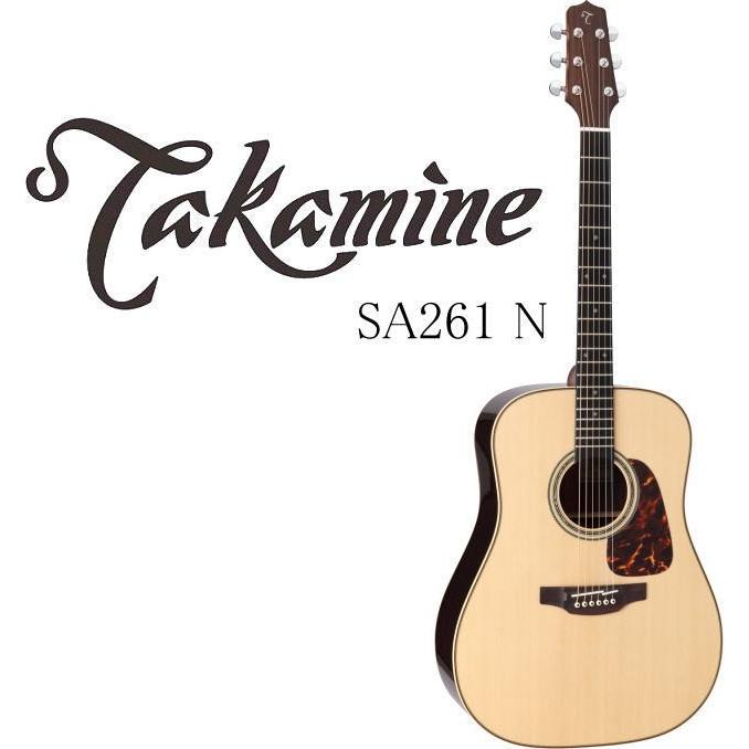 Takamine SA261 N タカミネ ストレート・アコースティック