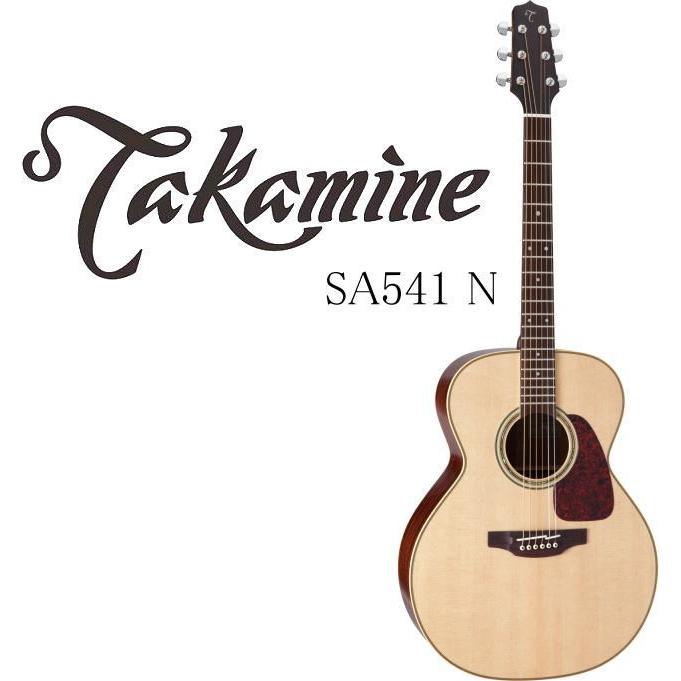 Takamine SA541 N タカミネ ストレート・アコースティック・ギター セミハードケース付属｜g-sakai