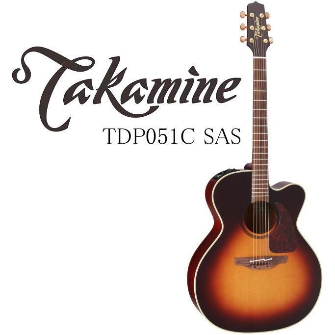 只今品切れ中 入荷待ち。] Takamine TDP051C SAS タカミネ エレアコ