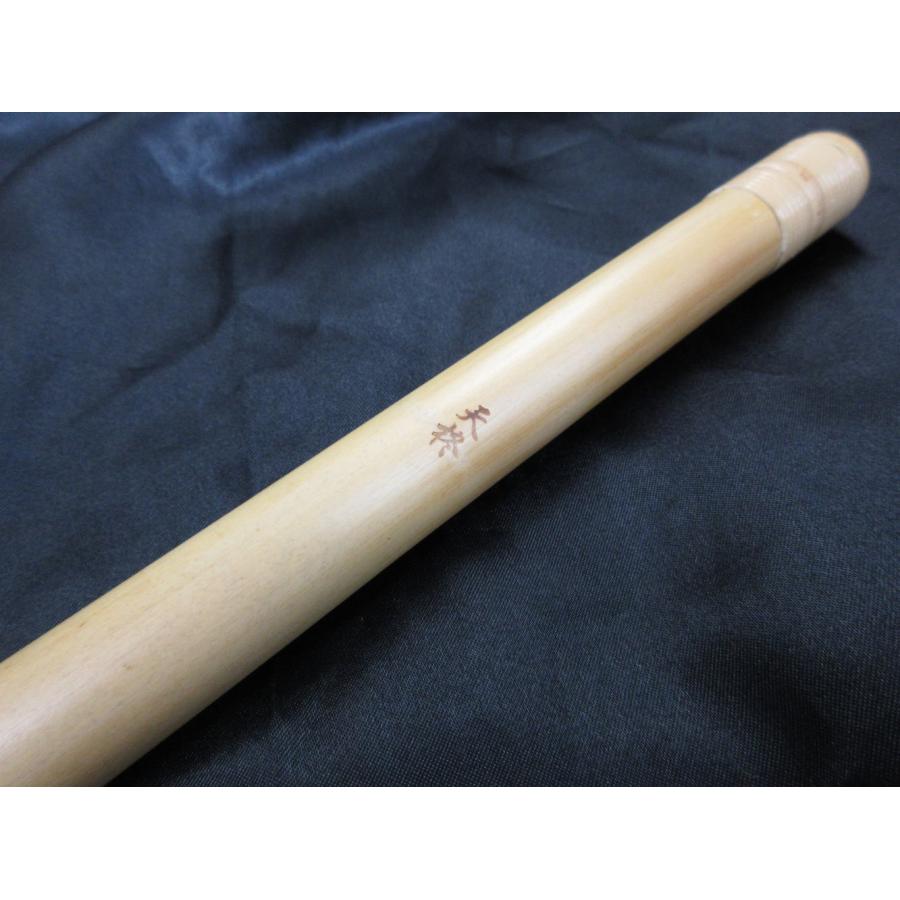 天柊 篠笛/横笛 竹製 籐巻(天地巻) 7穴 8本調子 【C】 《※錦織