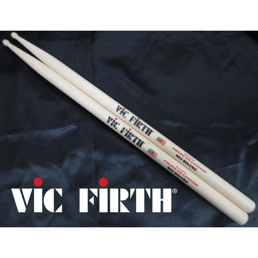 【中古】「未使用品」VIC FIRTH AMERICAN CUSTOM (MAPLE) ドラムスティック VIC-SD2 VIC FIRTH 【VIC-SD2】 AMERICAN CUSTOM ( Maple ) Bolero ヴィック