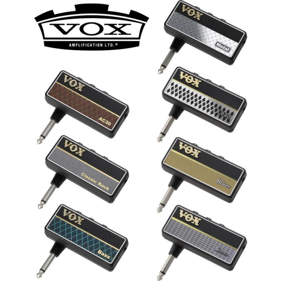 《※全機種有》 VOX amPlug2 (AC30/Classic Rock/Metal/Blues/Lead/Clean/Bass) 【AP2】  ヴォックス ヘッドホン・ギター・アンプ・ベース・アンプ アンプラグ :vox-amplug2:楽器屋のSAKAI - 通販 - Yahoo!ショッピング