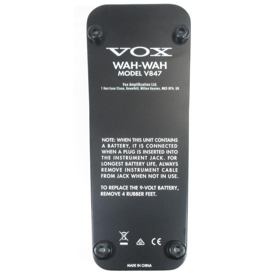 《※入荷しました。 在庫あります。》 VOX V847 Wah Pedal ヴォックス ワウ・ペダル 【キャリング・バッグ付き】｜g-sakai｜05