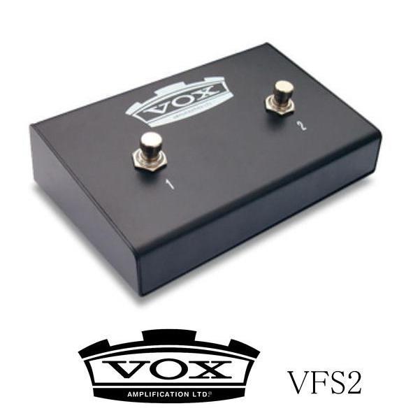 [※お取り寄せ商品] VOX VFS2 ヴォックス ボックス フットスイッチ｜g-sakai