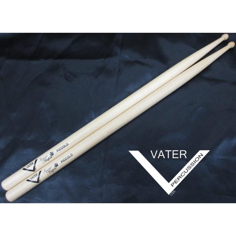 パーカッション・打楽器 Sugar Maple Piccolo VSMPW VATER Sugar Maple Piccolo VSMPW ベーター ドラム・スティック