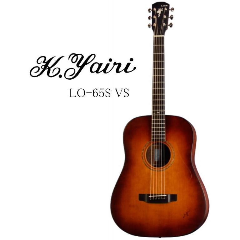 只今品切れ中 入荷待ち。] K.Yairi LO-65S VS Angel Series K・ヤイリ 