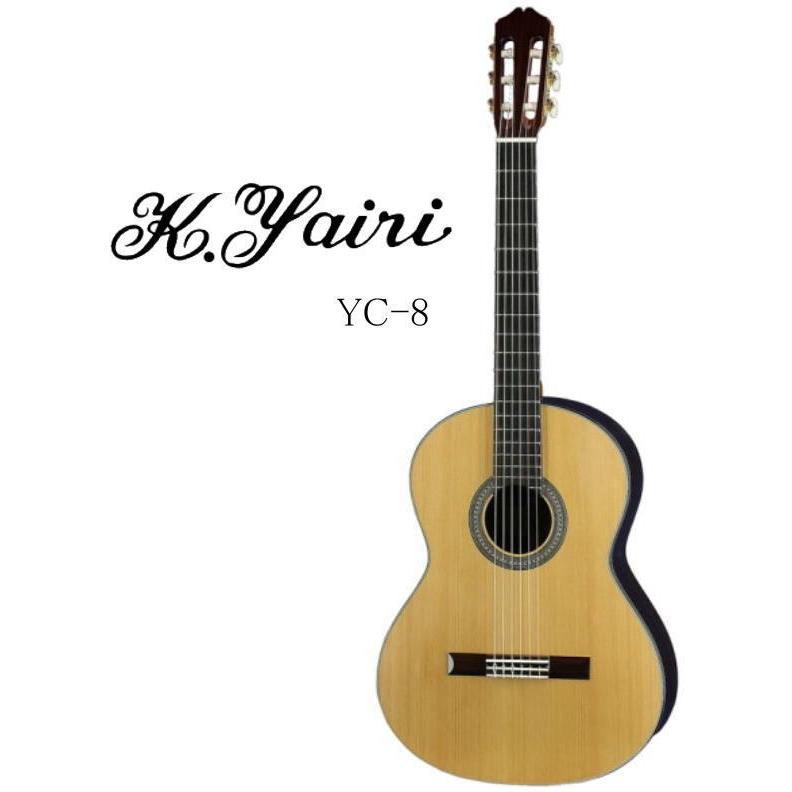 入荷しました。 在庫あります。》 K.Yairi YC-8 N Nylon Series K